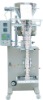 Packaging Machine