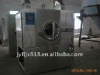 Packaging Machine/PLC Film Coating Machine