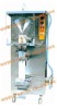 Packaging Machine for milk