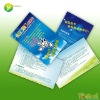 Packaging instruction paper card