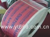 Packaging sealing strip