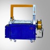 Packing Machine,Strapping Machine,Automatic Packaging Machine