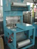 Packing machine\wrapping machine