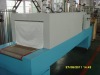 Packing machine\wrapping machine\packaging machine