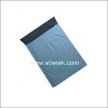 Padded poly bubble mailers