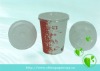 Paper Advertising Cup&Lid