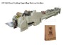 Paper Bag  Machinery