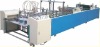 Paper Bag Making Machine LZ-1100A