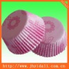 Paper Baking Cup Disposable Baking Cup Single Wall Cup