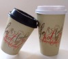 Paper Coffee Cup with Lid(QS,FDA,SGS)