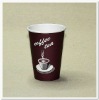 Paper Coffee Cups 100ml 200ml 300ml 400ml