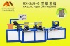 Paper Core Winding Machine