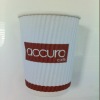 Paper Cup