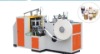 Paper Cup Forming Machine