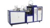 Paper Cup Making Machine (DB-L12)