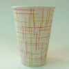 Paper Cup Products