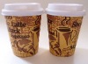 Paper Cup Products