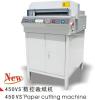 Paper Cutting Machine