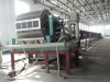 Paper Egg Tray Making Machine