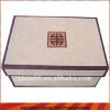 Paper Gift Box for mooncake