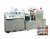 Paper Glass Machine