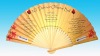 Paper Hand Fan For restaurant advertising