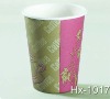 Paper Hot Cup