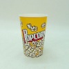 Paper Popcorn Box 24oz