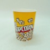 Paper Popcorn Box 64oz