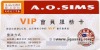 Paper Printing Security Membership Card