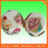 Paper cake cup for bakery