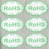 Paper china rohs label