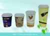 Paper coffee cups