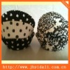 Paper cup cake cases