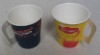 Paper cup with handle