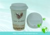 Paper cup with lid for coffee