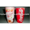 Paper cups for cold drink