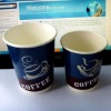 Paper cups for hot coffee with double wall