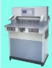 Paper cutting machine