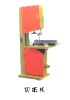 Paper cutting machine