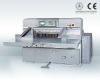 Paper cutting machine