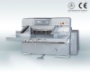 Paper cutting machine