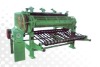 Paper cutting machine