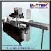 Paper folding and cutting machine