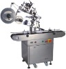 Paper labeling machine