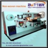 Paper laminating machine,papermaking coating machine