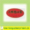 Paper self adhesive sticker for food