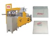 Paper tissue folding machine