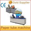 Paper tube machine