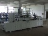 Paper tube making machine series